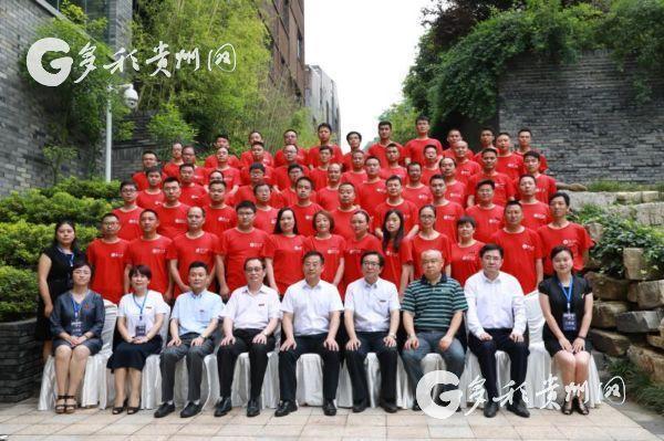多彩贵州网:开创教育扶贫新模式 贵大fun88乐体育官网体育服务乡村振兴工作实践